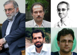 سلام بر شهدای هسته ایی کشور در سالروز صنعت هسته ایی ایران